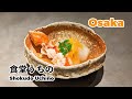 Osaka S Hidden Gem Savor Authentic Japanese Cuisine At The Beloved Shokudou Uchino