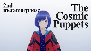 理芽 / RIM 2nd Metamorphose「The Cosmic Puppets」#27