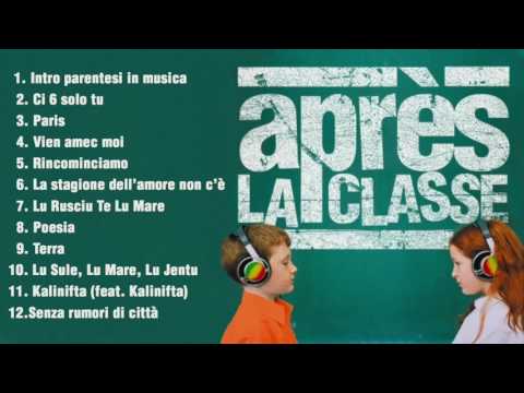 Après La Classe - Après La Classe - (FULL ALBUM)