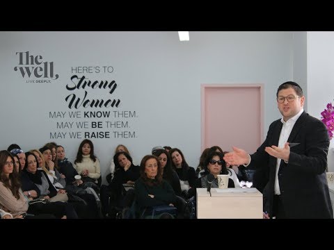 Purim Unmasked: Rabbi Shlomo Farhi at The WELL