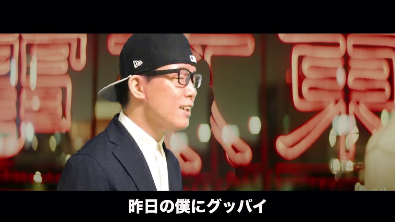 9割の人がOfficial髭男dismだと勘違いする曲を歌います