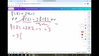 Polynomial 1 prep 3