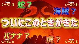 【モンハン持ち】本日シーズン8がついに開幕！ 一緒にスクワッドに行ってくれる方、募集中！参加申し込みは概要欄のURLから♪