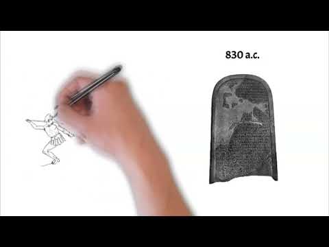 Reavivados por su Palabra Isaías 15