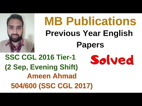 MB Publications Previous Year Solved English Papers (Tier 1 2016 Sep 2 Evening Shift)