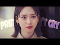 Princess Don T Cry Joo Seok Kyung The Penthouse