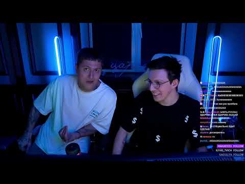 МАЗЕЛЛОВ СОВМЕСТНЫЙ СТРИМ С CMH + ПРОХОДЯТ ТЕСТЫ | 23.01.24