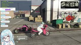 GTA5 RP FiveM 【LunaCity】# 苺組🍓ストロベリーナイト！！！Strawberry Night☆