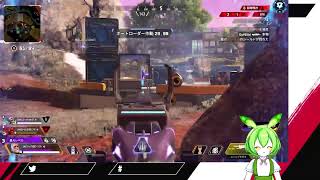 参加〇　APEX ランク　ダイヤ