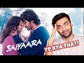 Saiyaara Ye Kya THA Honest Questions Review Sarorahere