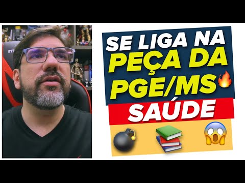🔴🔥 QUAL FOI A PEÇA DA PGE/MS? ANÁLISE EM DETALHES - JUDICIALIZAÇÃO DA SAÚDE | PROF UBIRAJARA 🔴