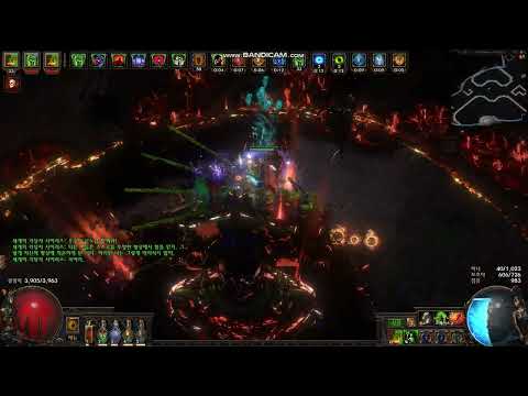 Uber sirus - 85 level Sirus kill