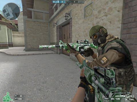 CrossFire China 2.0 : M4A1-S Jasmine SS (Dual Mags) [Review] ✔ #60FPS