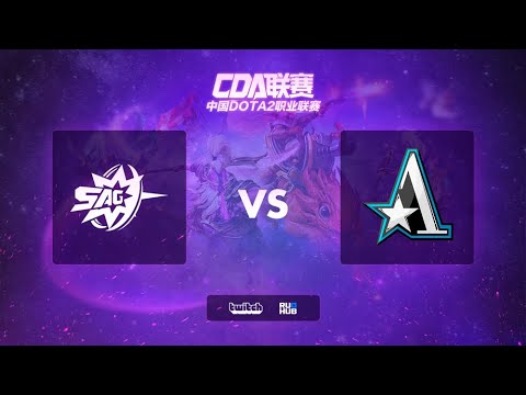 SAG vs Team Aster, Chinese DOTA2 Professional Association, bo3, game 1 [Mortalles & Inmate]
