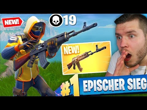 das *NEUE* LEGENDARY ,,SCHWERE STURMGEWEHR" in Fortnite!