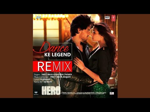 DANCE KE LEGEND REMIX