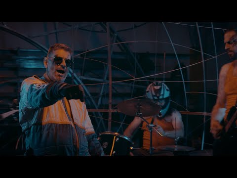 Sila Nečista - Drvo, Koža, Loža