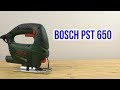 BOSCH 0.603.3A0.720 - відео