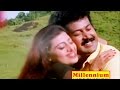 Malayalam Film Song Indumathi Poovirinjathu Sparsham KS Chithra