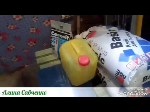 Как БЮДЖЕТНО/НЕДОРОГО ОБНОВИТЬ СТАРУЮ КУХНЮ/ОБЗОР НАПОЛЬНЫЙ ПЛИТКИ