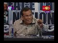face-the-nation-tv1-07-01-2019