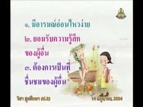 วัณโรคและความอ่อนแอ เป็นสมาชิกคนสุดท้ายของเพิ่มขึ้น