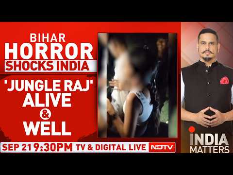 Bihar Harassment Case | Teen Groped In Bihar's Jamui, 3 Arrested After Disturbing Video Surfaces