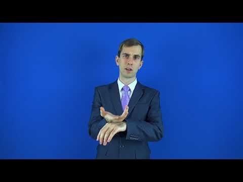 недостаток