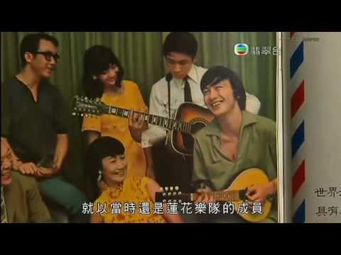 香港大事 1968 & 69（下）