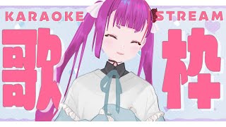 Fw: [Vtub] 焔魔るり 週四定期歌回