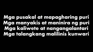 Time Space Warp Lyric Video - Balahibumpooza