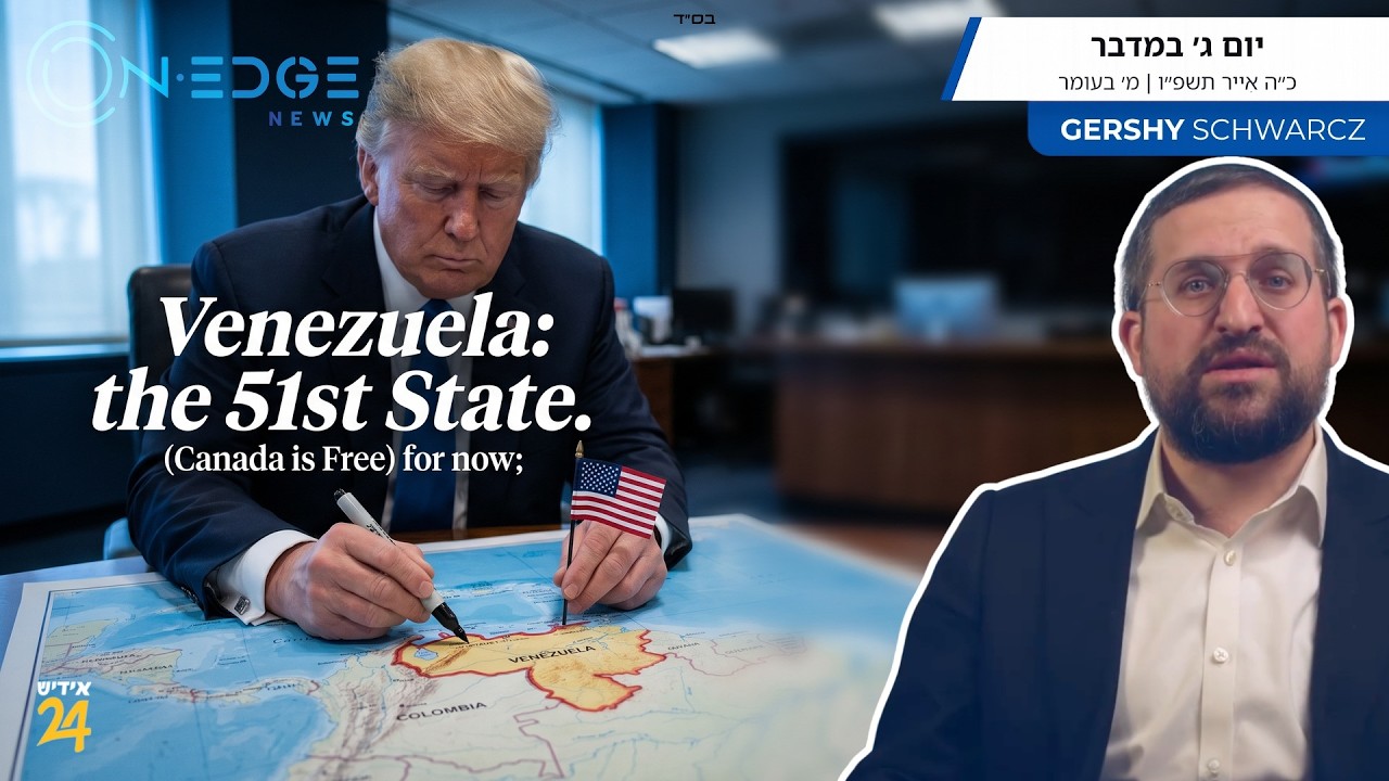 Venezuela: The 51st State. (Canada is Free) for now;
