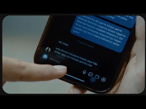 S-MAN : 30HAJAR [OFFICIAL M/V]