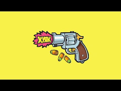 FREE Lil Durk X DaBaby Type Beat - 'KickBack" | Freestyle Instrumental 2021