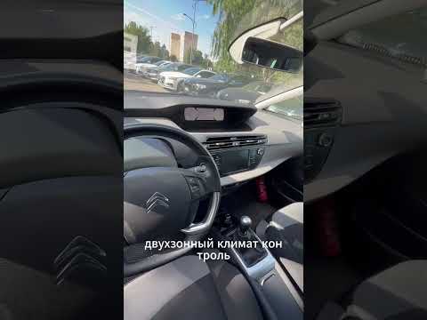 фото citroen c4 picasso ii 0