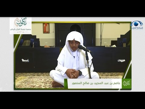 الطفل عاصم نابغة نجيب له مستقبل 