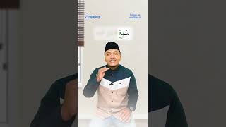 Download lagu The correct reading of I'tidal during prayer #ngajilagi #tajwid #prayer #shorts #viral #prayer #f... mp3 Download lagu The correct reading of I'tidal during prayer #ngajilagi #tajwid #prayer #shorts #viral #prayer #f... mp3