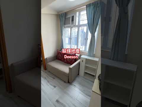旺角大楼 Youtube Video