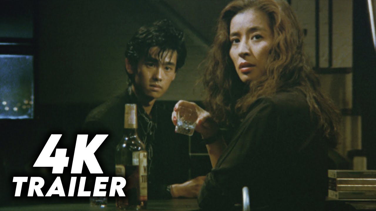 Cabaret (1986) Original Trailer [4K]