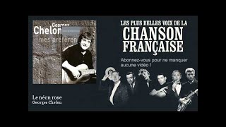 Georges Chelon - Le néon rose