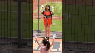 すっかり子供たちの憧れのチアリーダーになったNozomiさん。 #台湾チア #unigirls #cheerleader #치어리더  台南棒球場 2024/04/24【台湾チアTV】