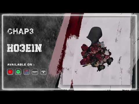 Ho3ein - Chap3 | OFFICIAL TRACK ( حصین - چپ 3 )
