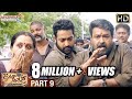 Janatha Garage Full Movie Part 9 Jr NTR Mohanalal Samantha Nithya Menen Kajal Aggarwal