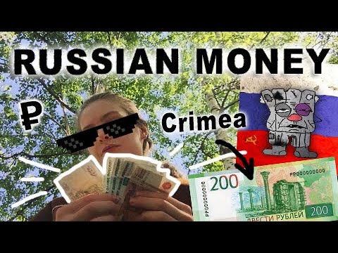 Russian banknotes and coins / History of Russian currency