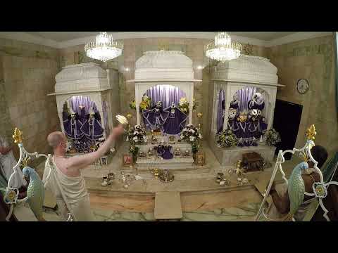 Mangala Arati - Saturday 28 January 2023 - 4:30am - 5.00am