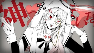Cover art for 신같네