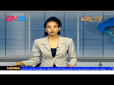 News in English for July 27, 2023 - ERi-TV, Eritrea