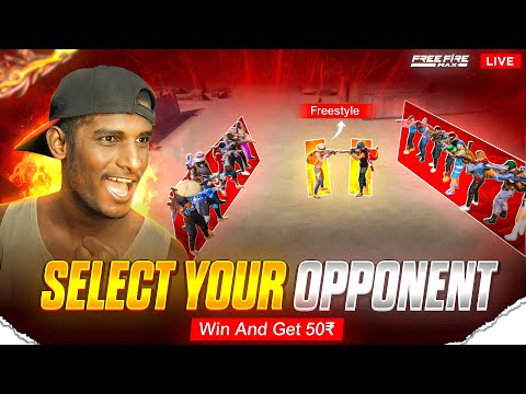 FREESYTLE 1 V 1GIVEAWAY MATCHES SELECT YOUR OPPONENTS #DHANUSHFFGAMER #FFLIVE #GIVEAWAYS