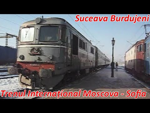 ARHIVA - Activitate feroviara in Suceava Burdujeni si Suceava Nord - Itcani [ianuarie, 2008]