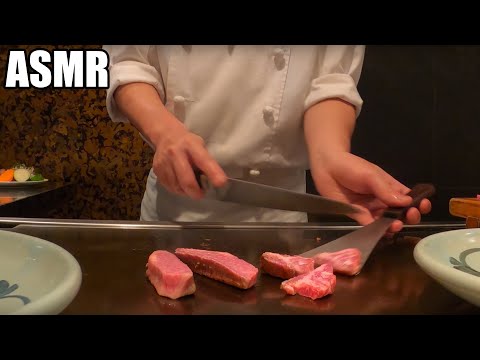 [No Music] $170 Kobe beef Lunch in Kobe - Teppanyaki Lunch in Japan / Cooking ASMR